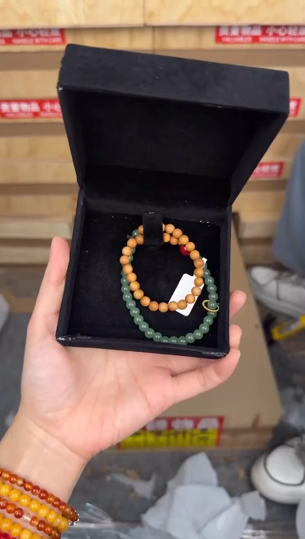 慈木器文玩阁老山檀双圈链接@@SP064