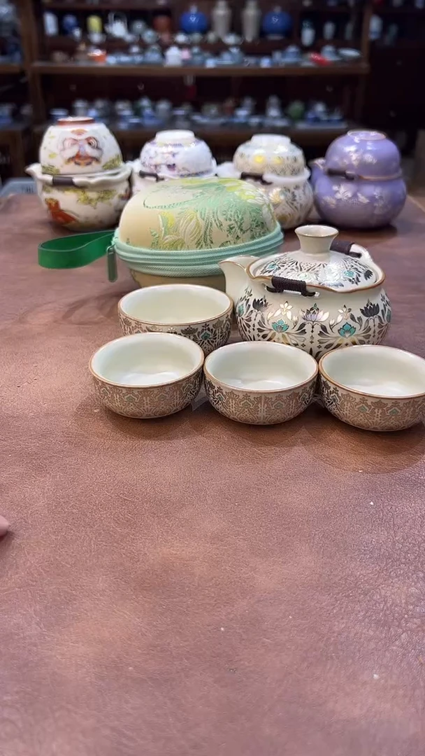 真的很便宜超好看会开片的旅行茶具