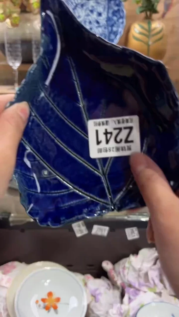 瓷片甜*       Z241