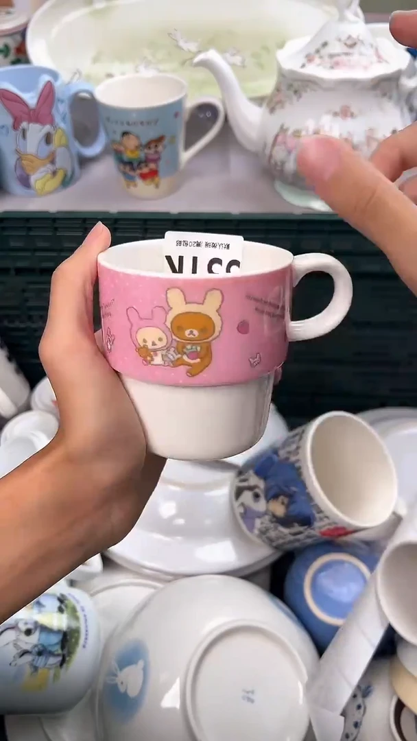 瓷片O**福331K瓷器瓷器瓷器瓷器