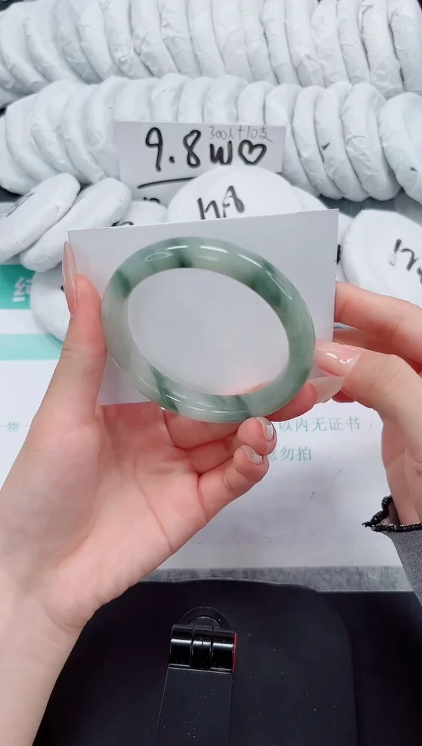 石英质玉手镯未镶嵌257-58