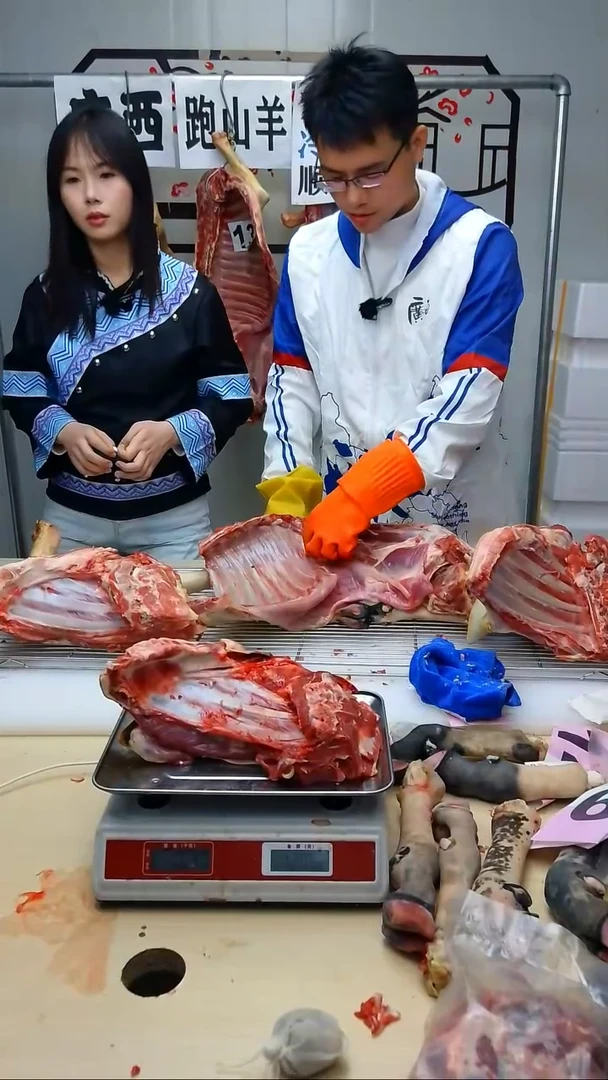食用农产品中国大陆1个月老*前腿带排 118元 3.2斤