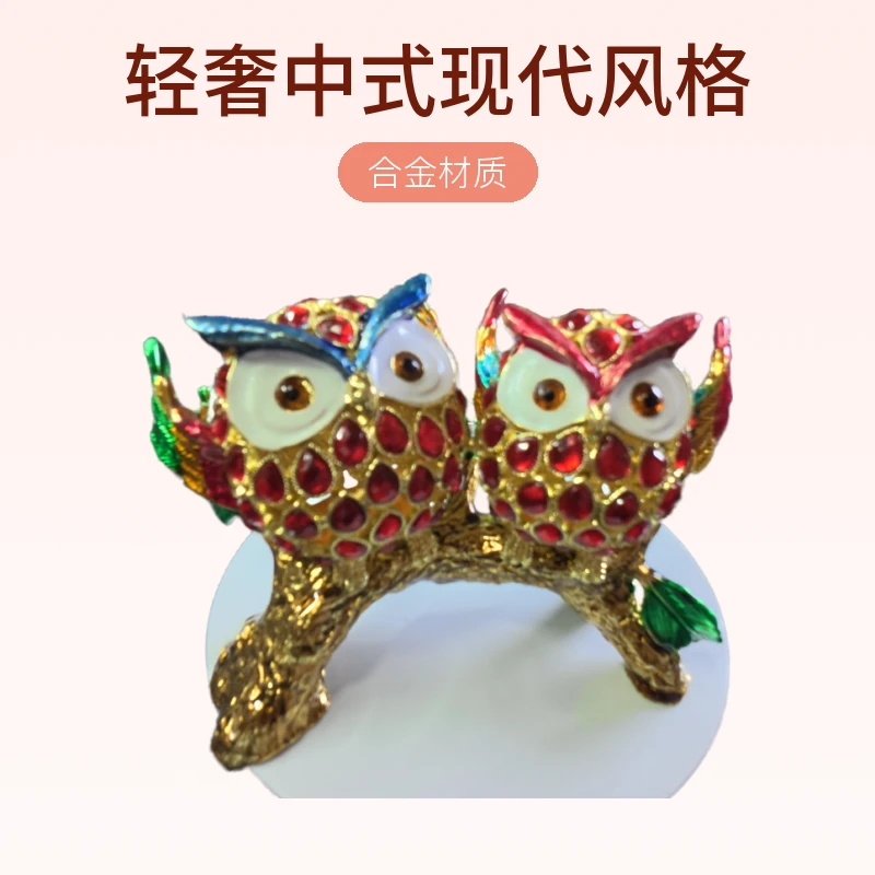 珐琅彩猫头鹰狮子合金摆件创意轻奢客厅桌面中式守护吉祥物装饰品