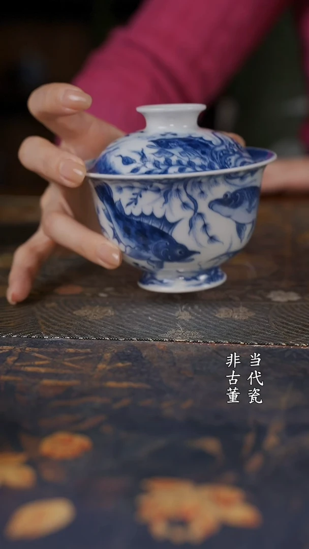 望月怀古满绘鱼藻盖碗