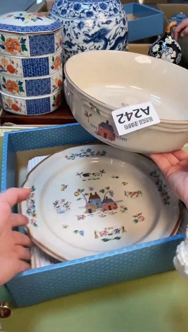 【闪购商品】2321321321321321