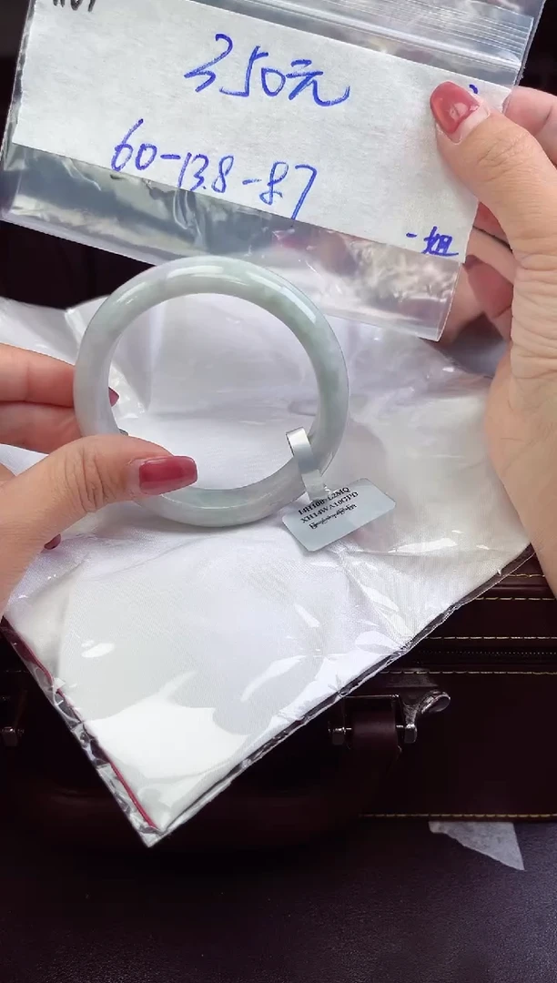 【闪购商品】翡翠手镯未镶嵌手镯  67