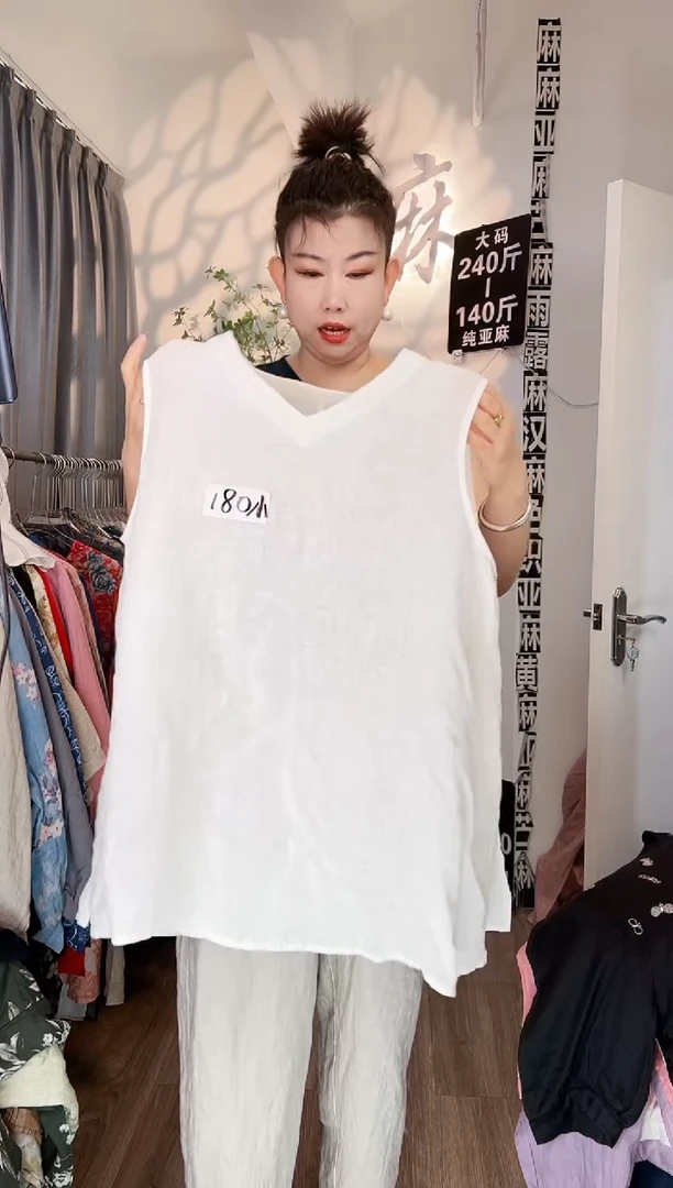亚麻大码女装系列。