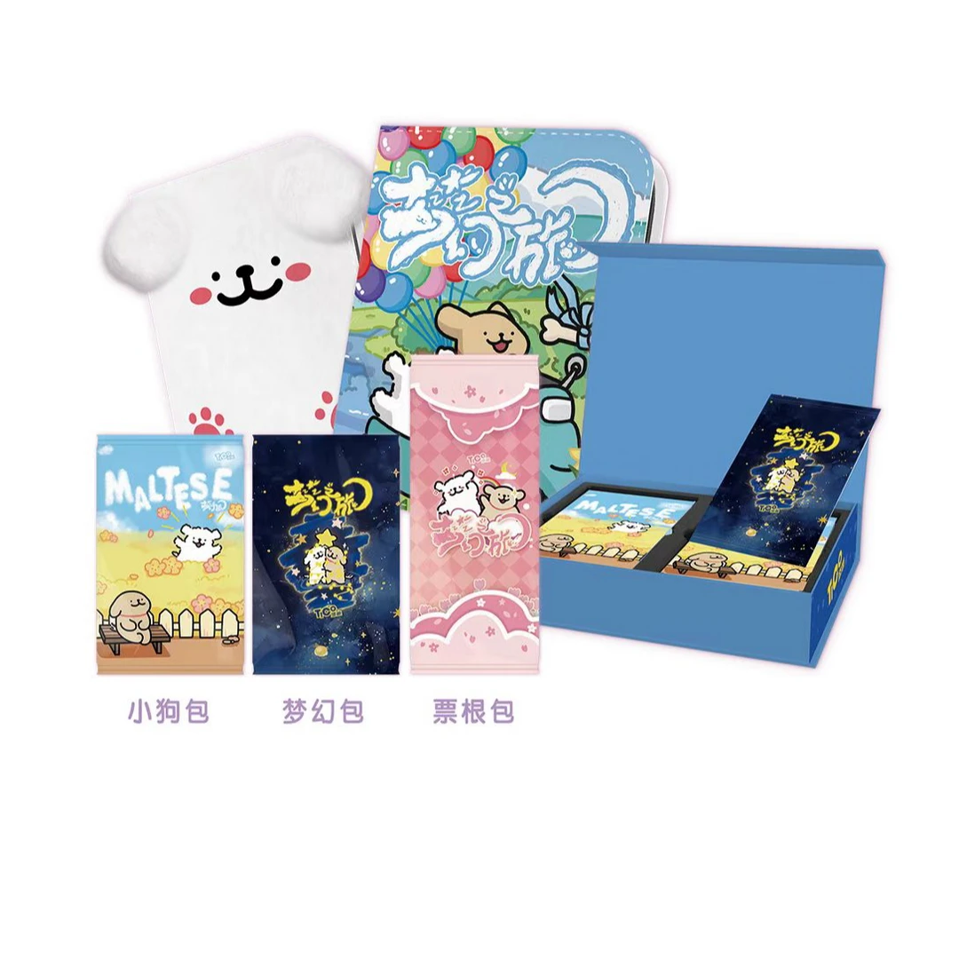 【叠叠/欧盒】添趣 线条小狗 好运盲盒收藏卡