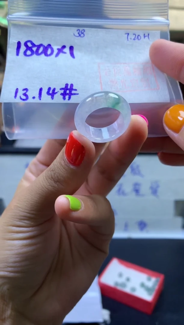 定制翡翠未镶嵌戒圈#1800元-毛货需精细抛光