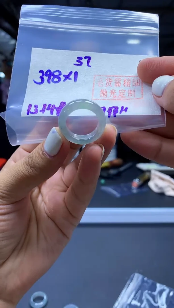 未镶嵌定制翡翠戒圈#398元-毛货需精细抛光