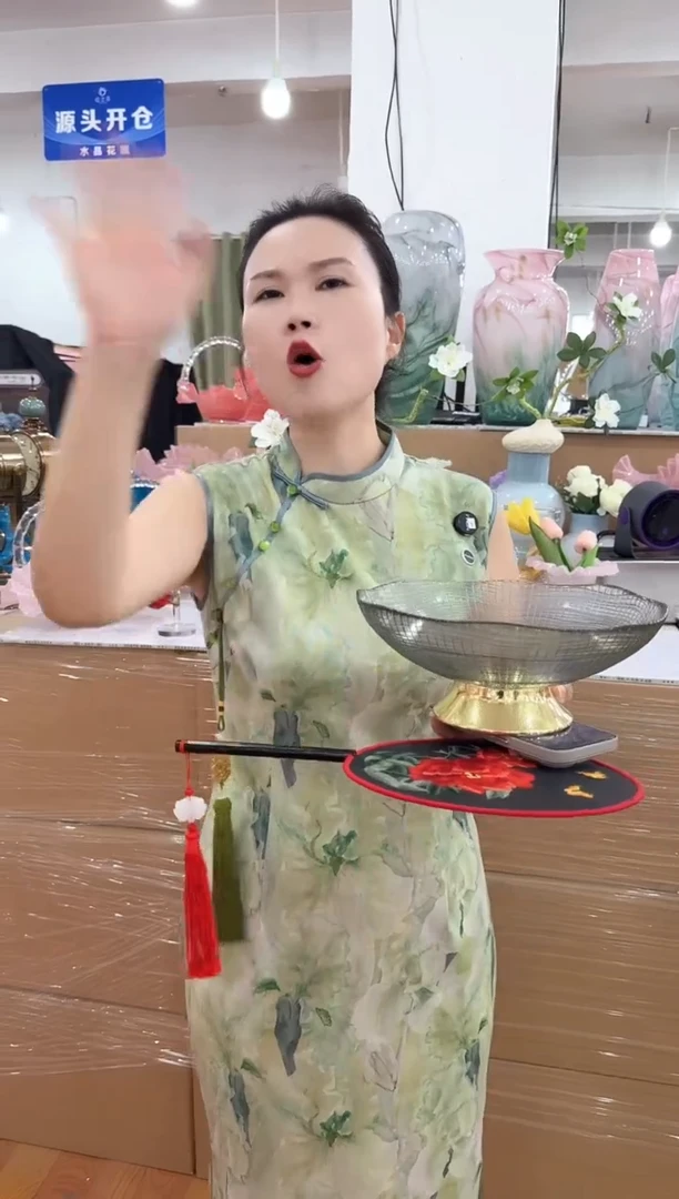 美全商贸外贸孤品A-11