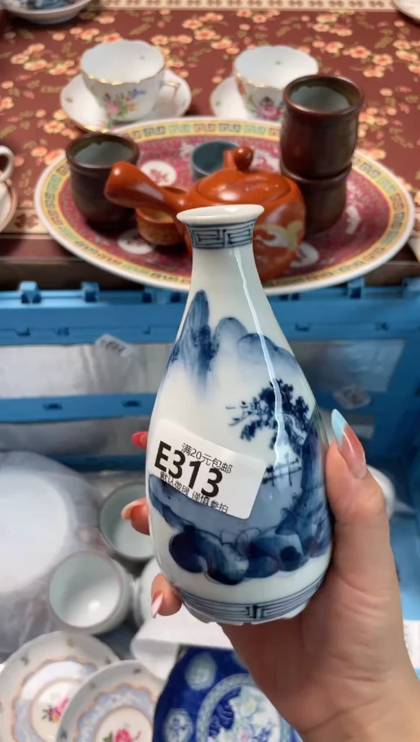 瓷片云*儿瓷器瓷器E313