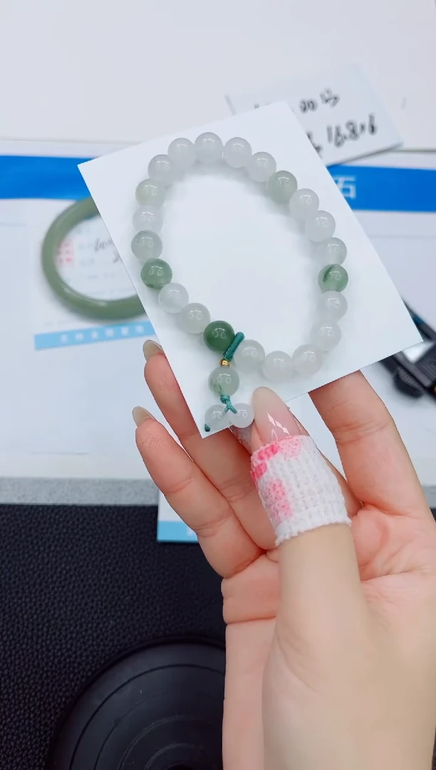 石英质玉手镯未镶嵌手串