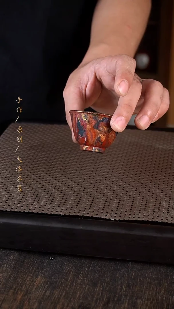 小康茶器308小康茶器