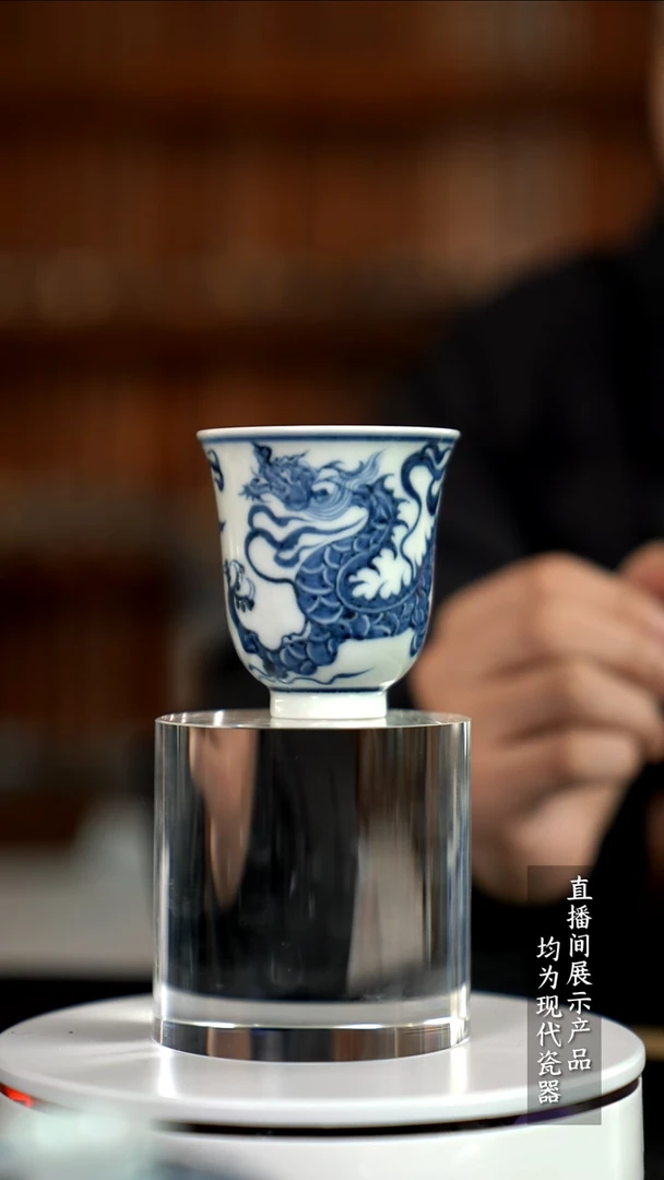 Z210诚意十足的直播间 茶具