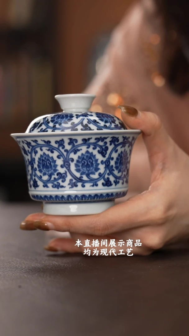 杯各大窑口精美茶器（hfcy）