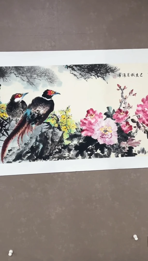 国画43紫仪馆藏福利作品