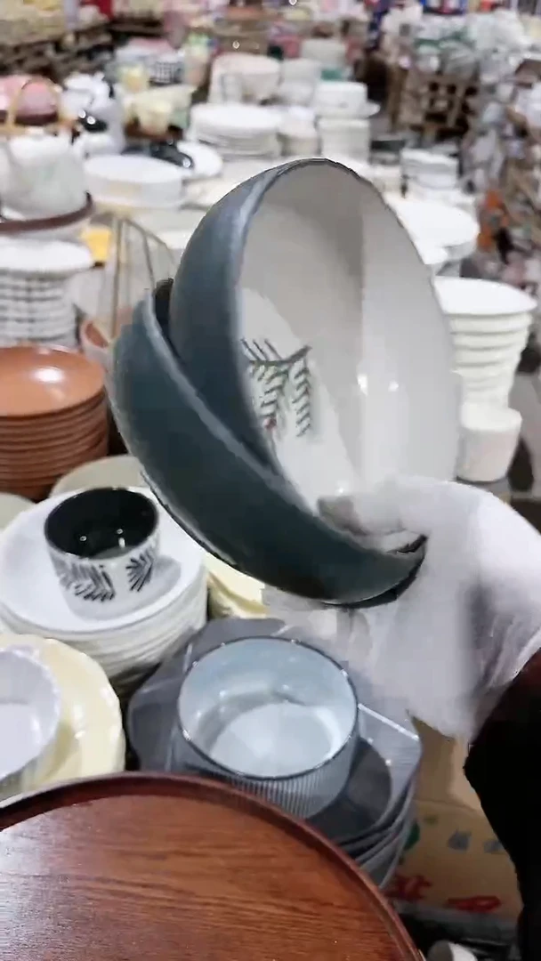 【闪购商品】瓷片2个钵钵微瑕 凑满20元包邮