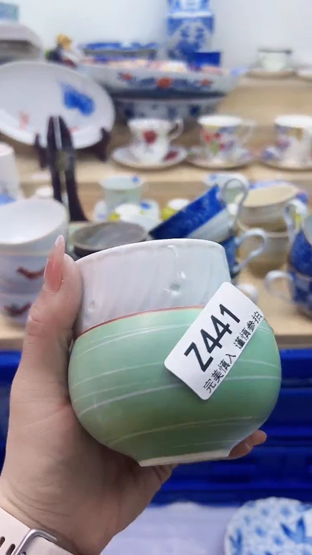 【闪购商品】瓷片441
