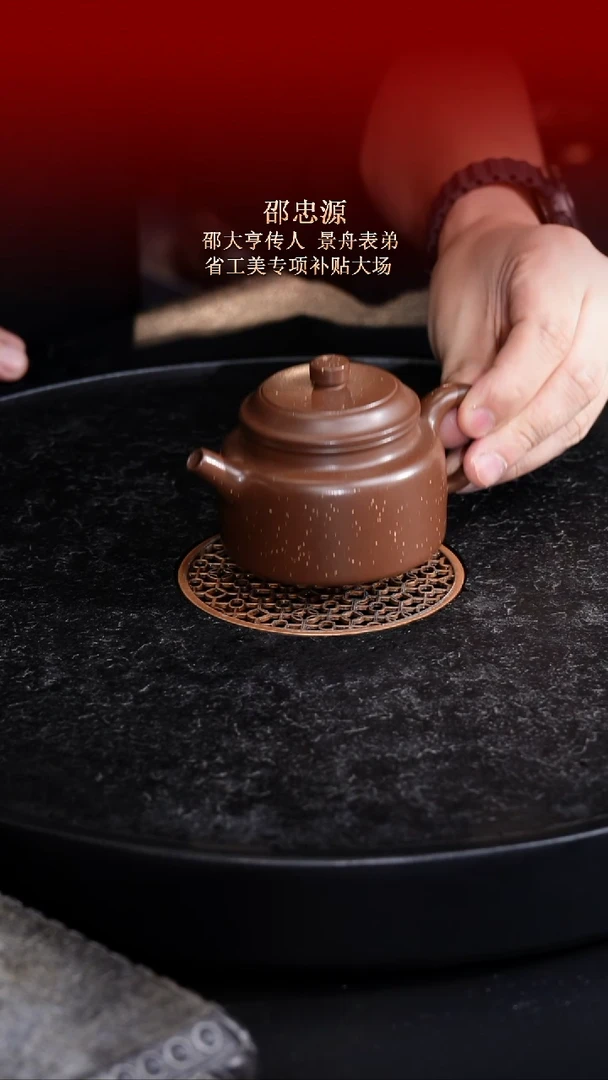 茶杯紫砂东坡紫砂甄选紫砂壶