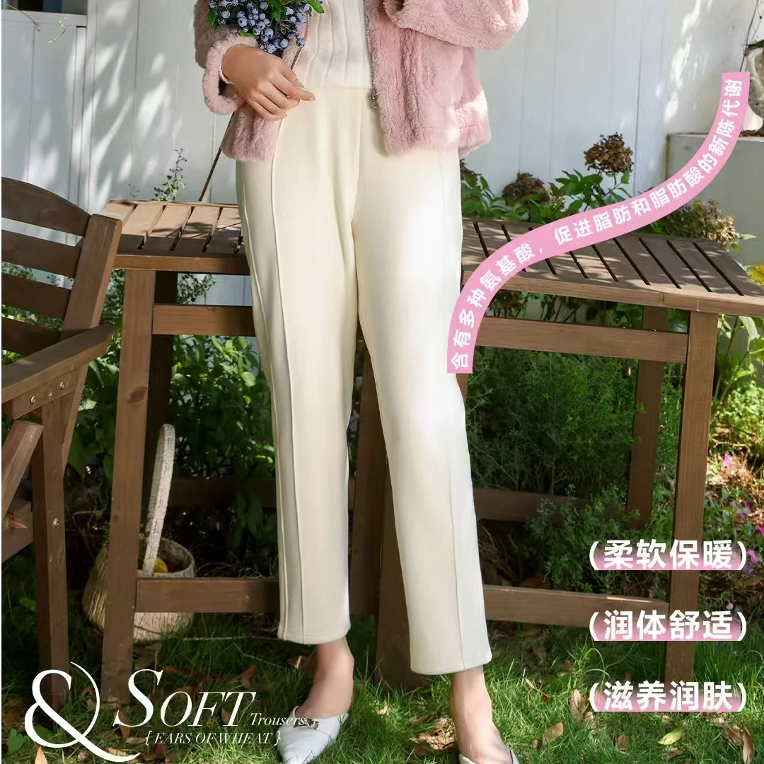 森媛小蓝莓 女士秋冬新款休闲时尚加绒蓝莓夭夭裤24030