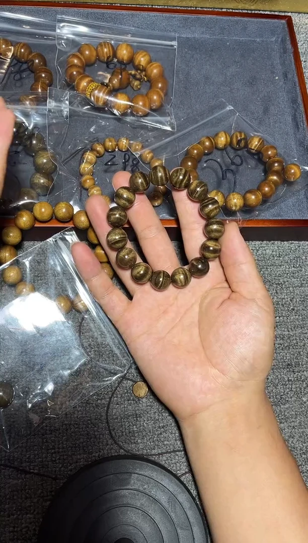 金丝楠手串/手链阴沉金丝楠1.5果香闪电花纹款298