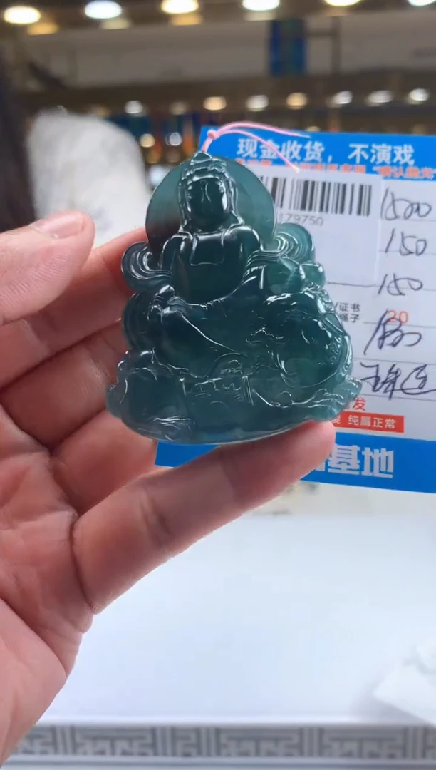 未镶嵌定制翡翠天然翡翠A货拍一发一
