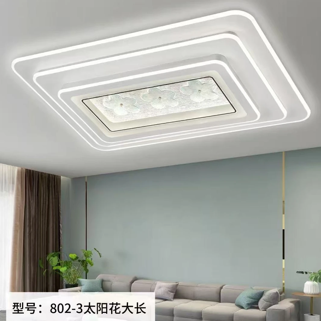 5807led高端奢华客厅灯轻奢家用简约大气太阳北欧长方形
