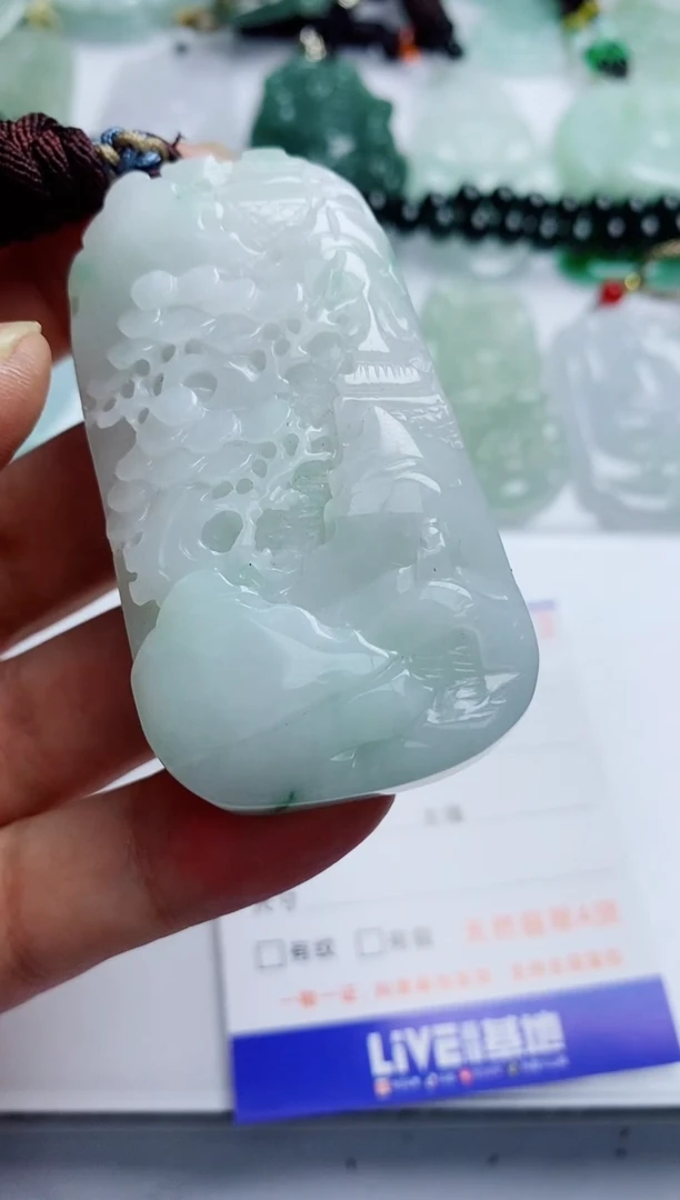 【闪购商品】翡翠吊坠(不含链)未镶嵌1