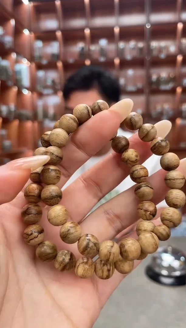 手串沉香143号达拉干多样性发一条