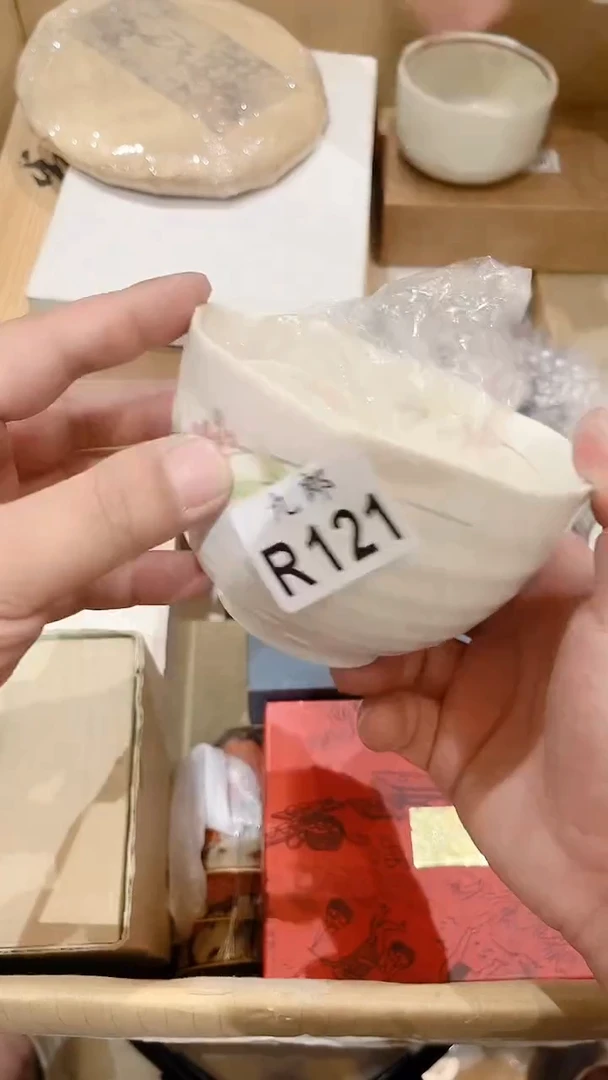 瓷片火**金121火炮千金火炮千金火炮千金