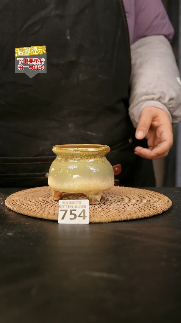 瓷片754内口径约7-8外高约7-8