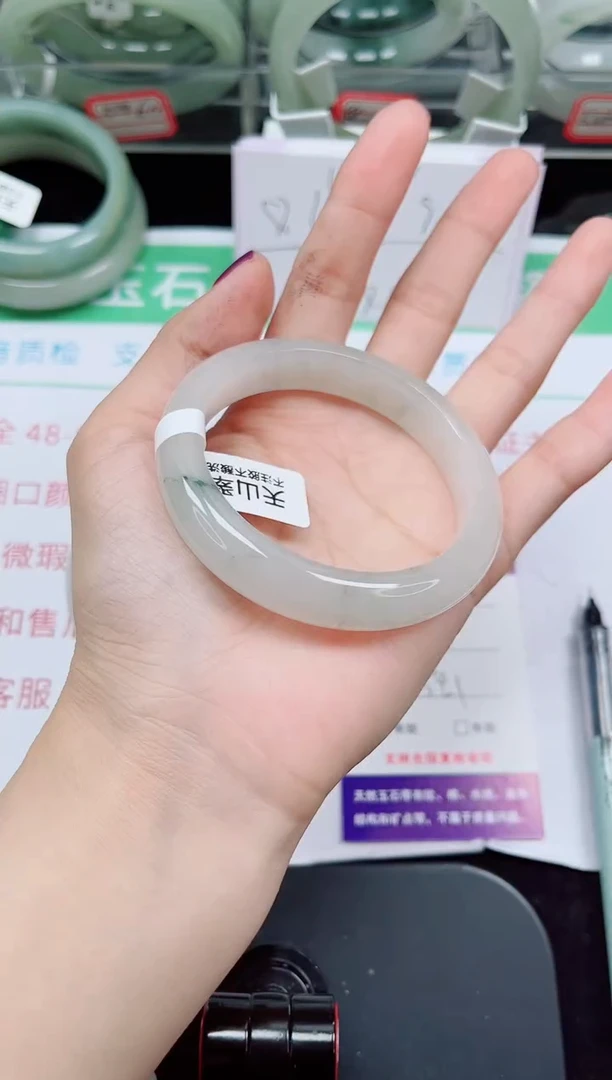 未镶嵌手镯石英质玉153-53/54