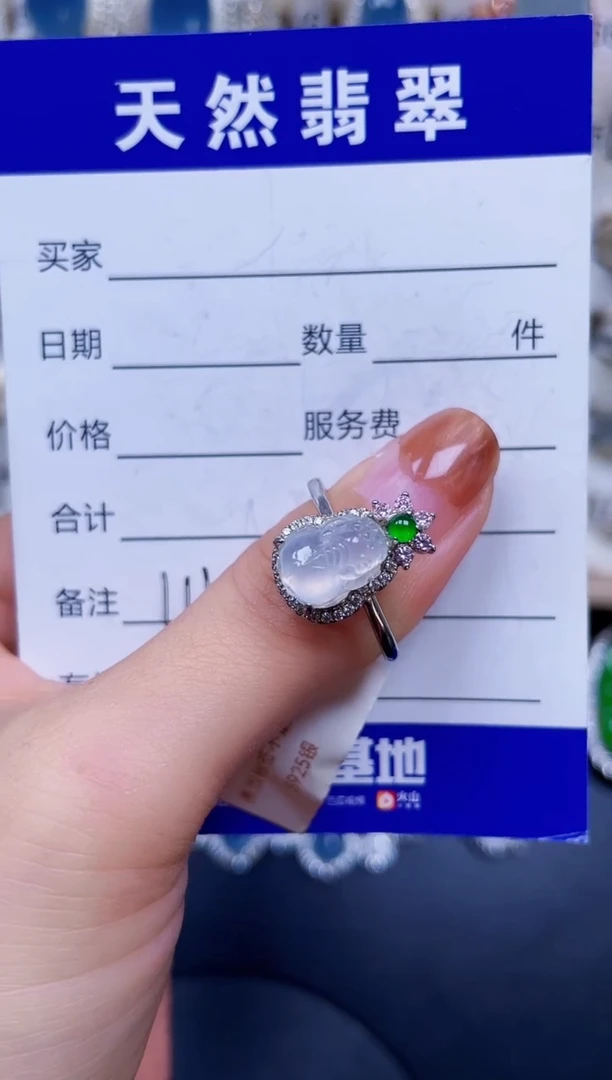 银S925镶嵌戒指翡翠111