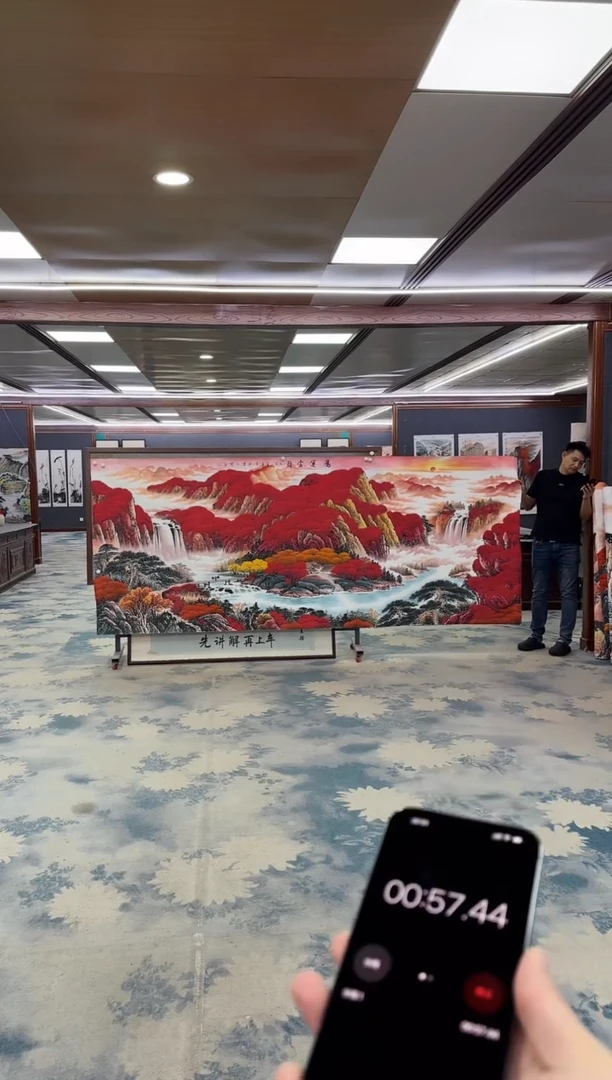 国画小*Z刘雪红-山水国画-大丈二
