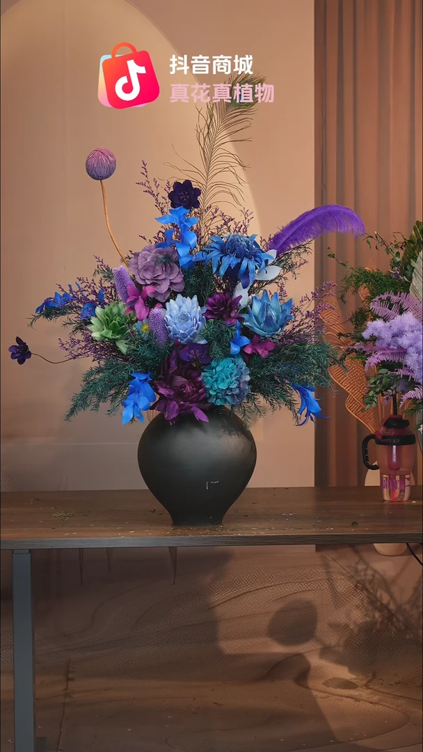 藤：带花瓶+花束一套