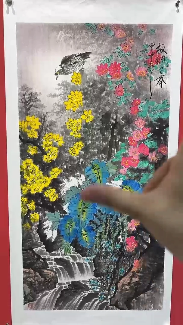 国画国画闪购作品9