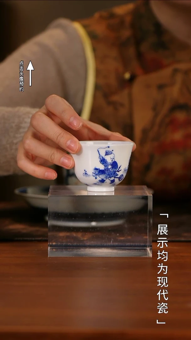 【栗子严选】@@九段