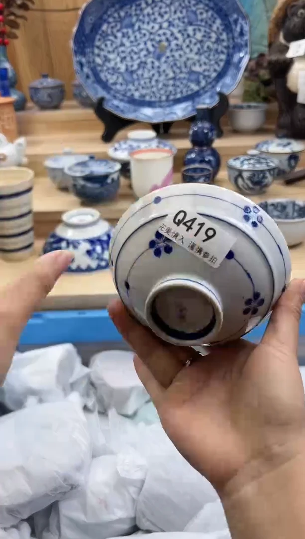 【闪购商品】瓷片419QQQQQQQQQQQQ