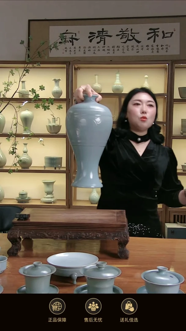 杯子大梅瓶mmmmmmmmmmmmmm