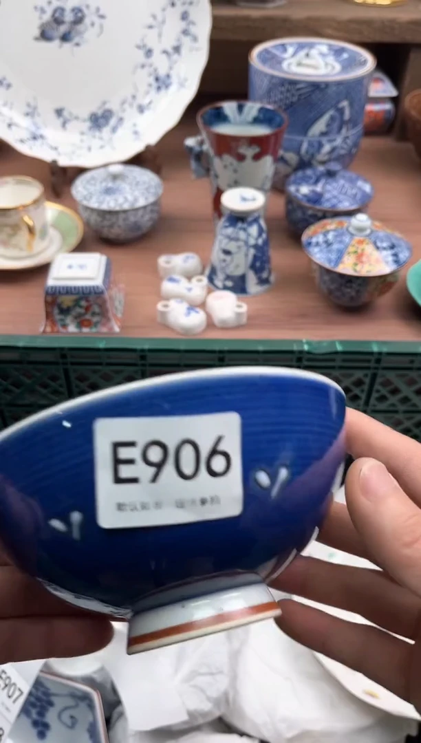 【闪购商品】瓷片906