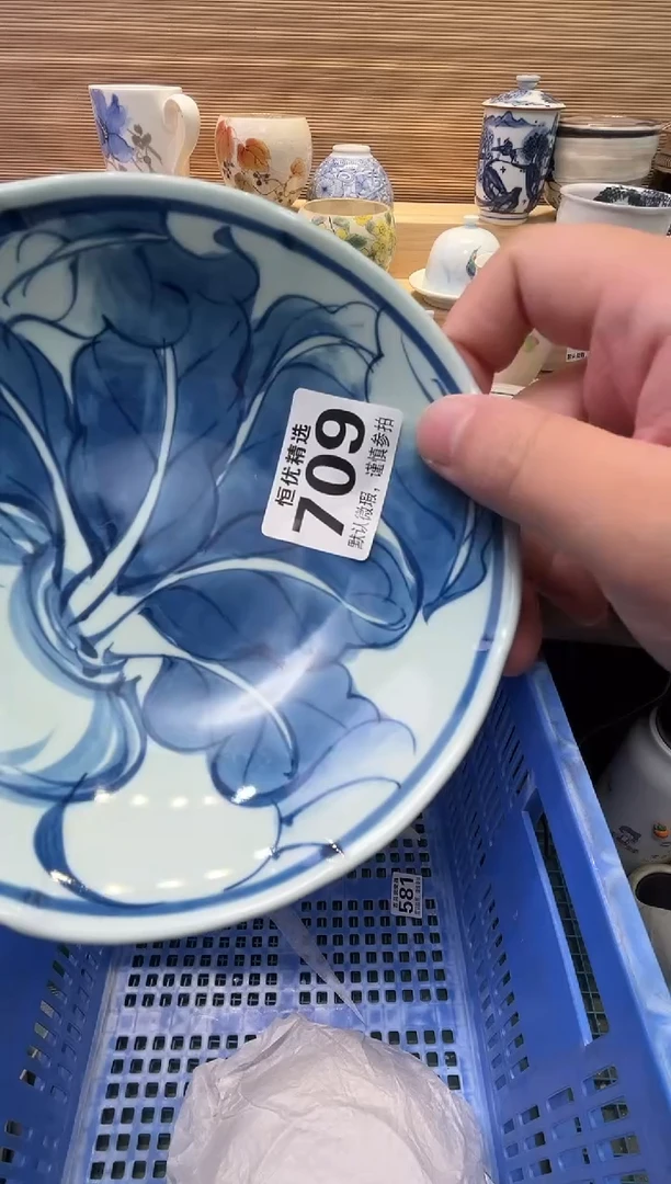 M**I瓷器瓷器瓷器瓷器瓷器瓷器