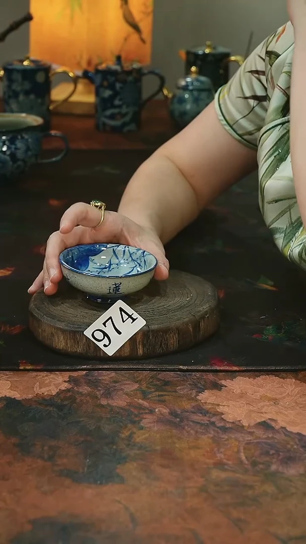 茶碗.............974