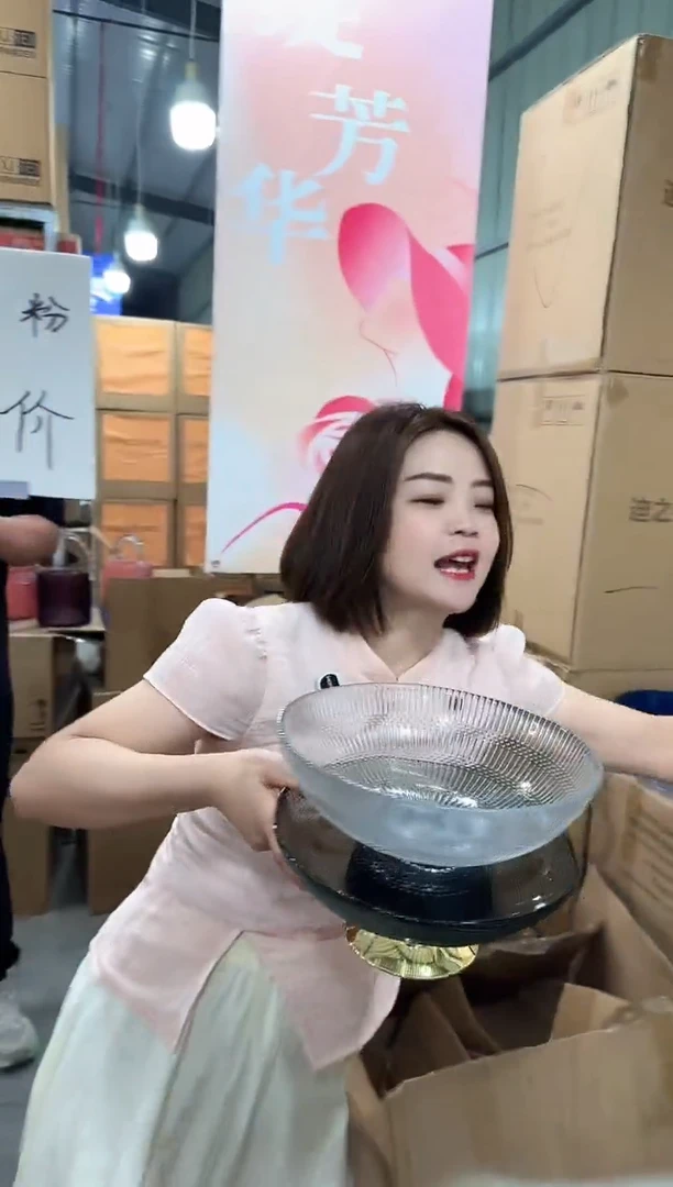 于清花瓶花器V-早21