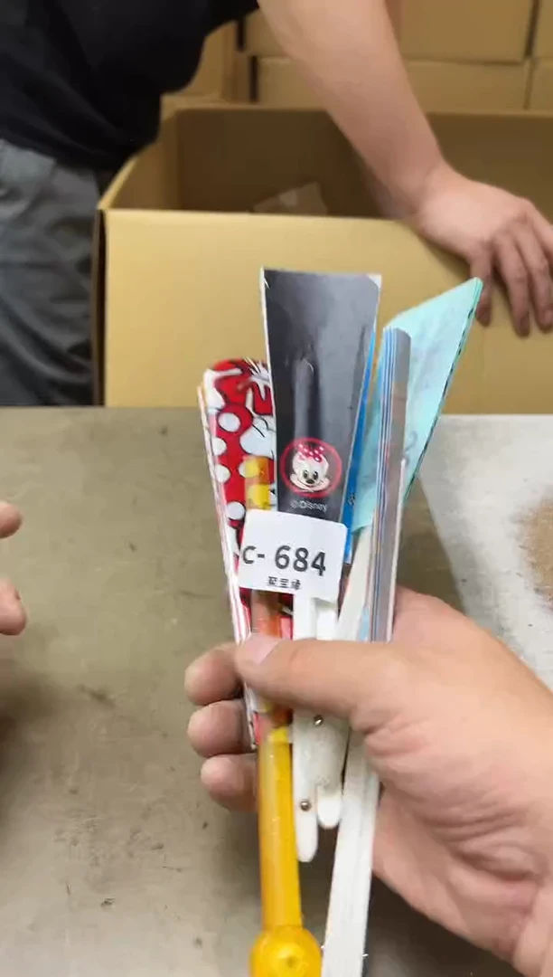 瓷片684聚宝缘海淘精选