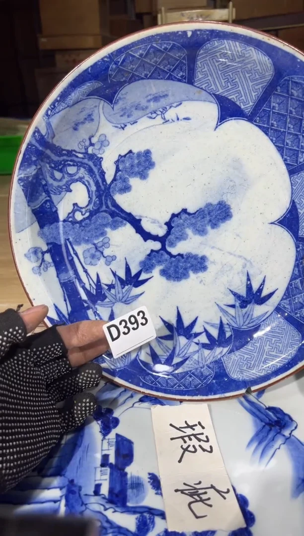 直播定闪专用链接李**坤直播定闪专用链接