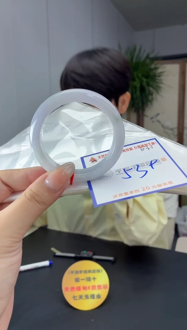 未镶嵌手镯翡翠11111111111