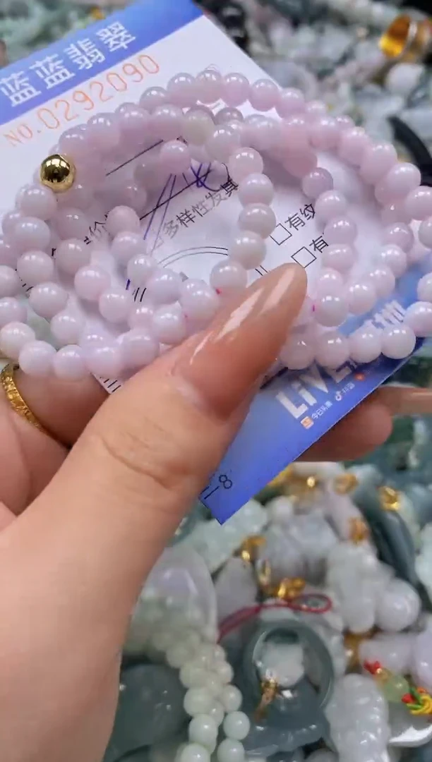 翡翠未镶嵌颈饰闪购0292090多样性发其一