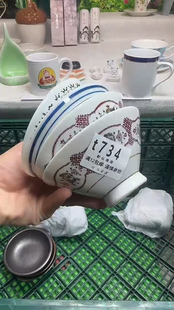 瓷片?****?734jjjjjjjjjj