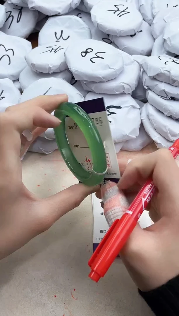 【闪购商品】玛瑙/玉髓手镯未镶嵌8786